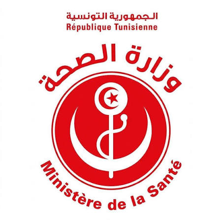 Ministère de la Santé